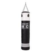 Master Fitness Boksesekk Premium 140 cm i kunstlær